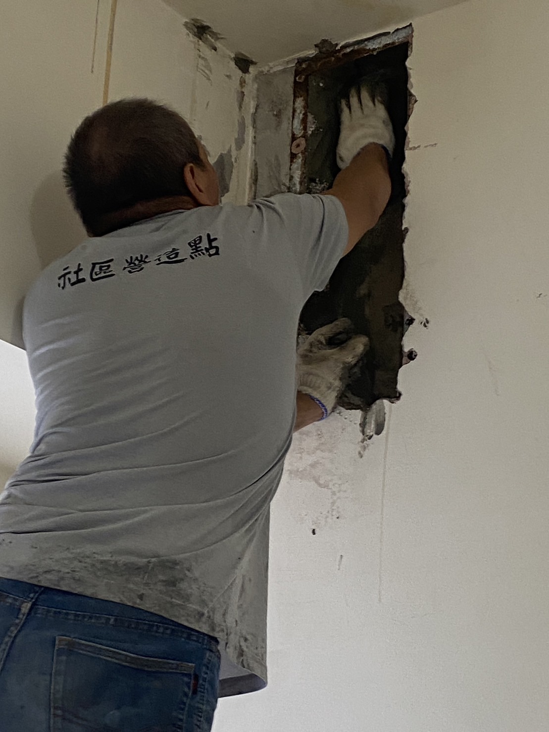 中壢青璞匯社區住戶端抓漏工程