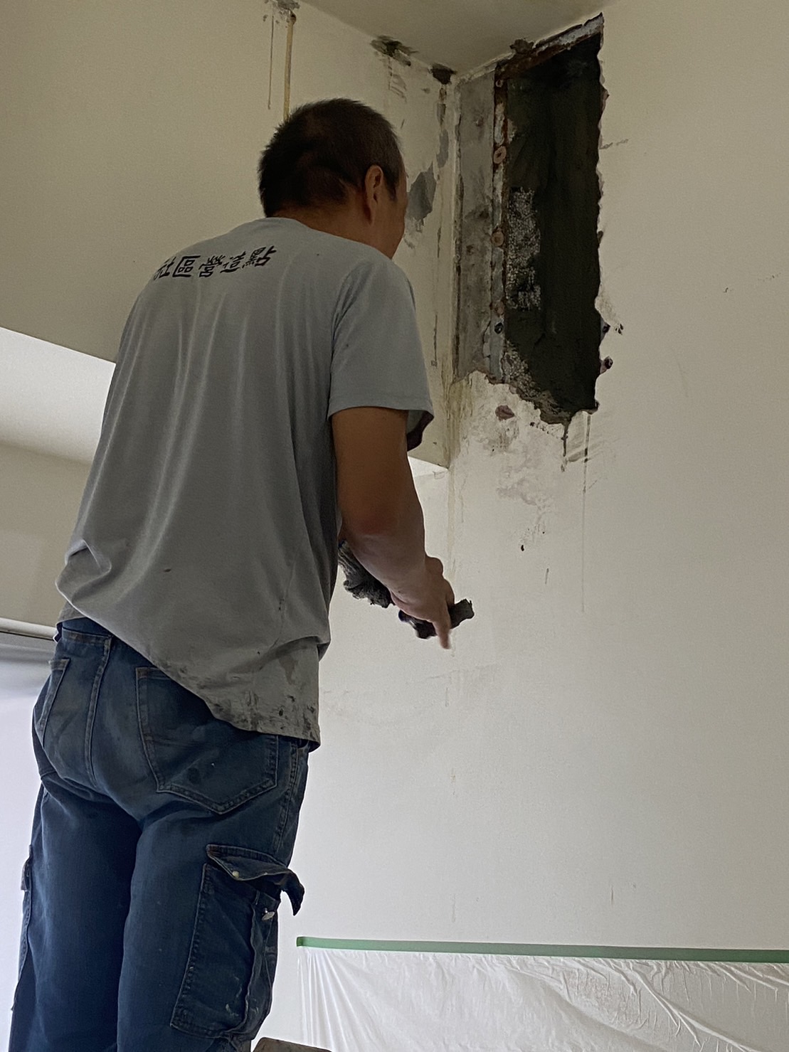 中壢青璞匯社區住戶端抓漏工程