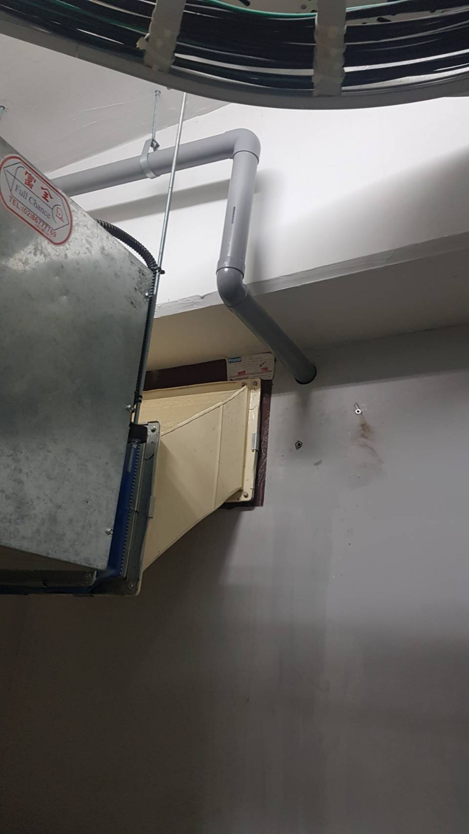 新店區公所B1F梯間導水作業