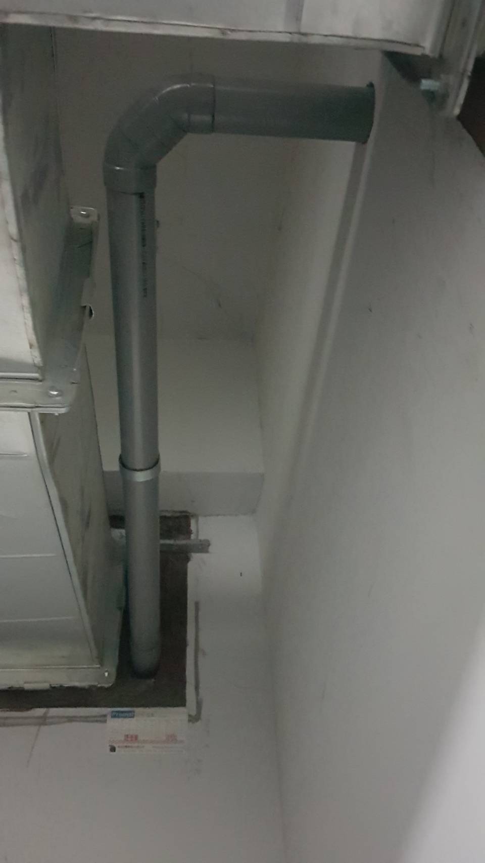 新店區公所B1F梯間導水作業